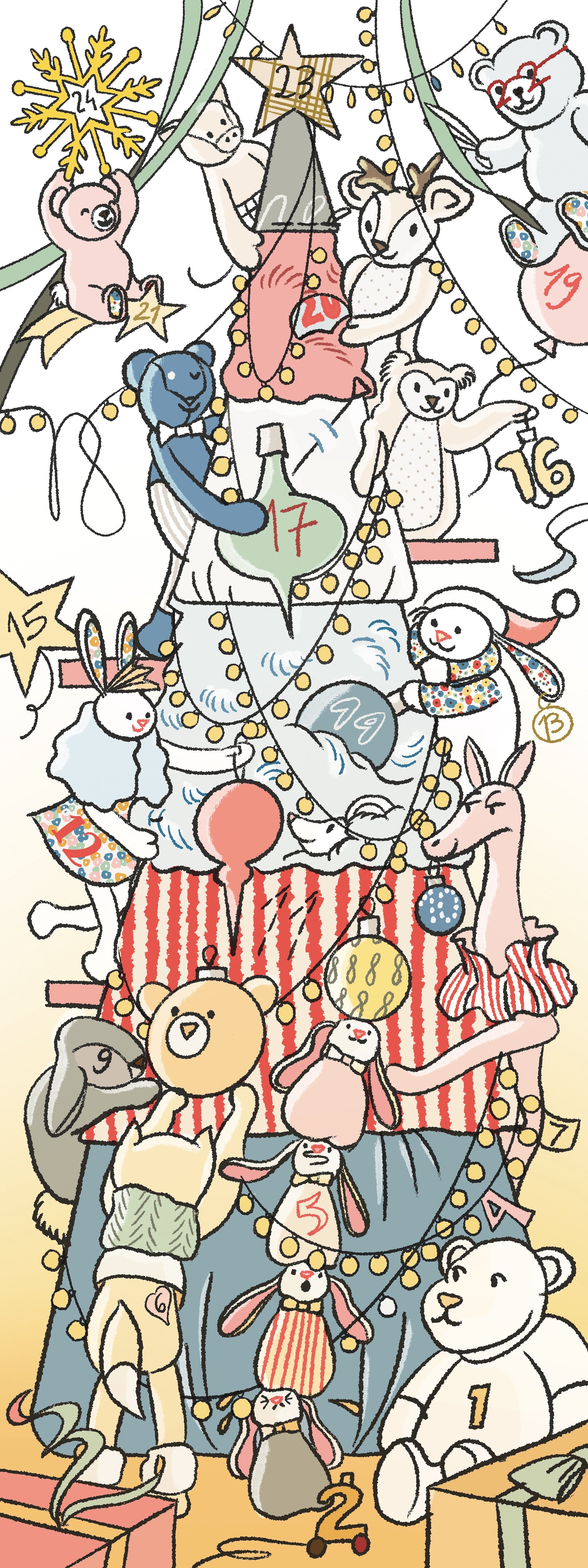 Joyeux Noël et Bonne Année 2024